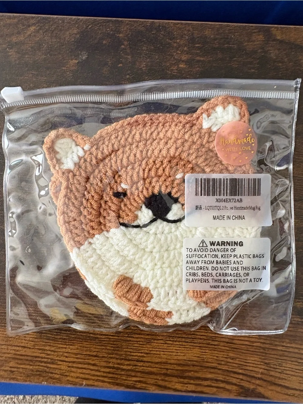 N/A cute shiba